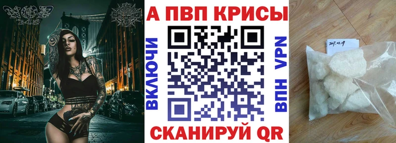 Как найти наркотики Искитим Бошки Шишки  Вейп ТГК  КОКАИН  ГАШ  Меф  ГЕРОИН 