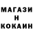 Амфетамин 98% London 1851