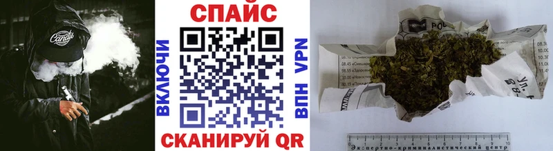 ссылка на мегу ссылка  наркотики  Искитим  БУТИРАТ бутандиол 