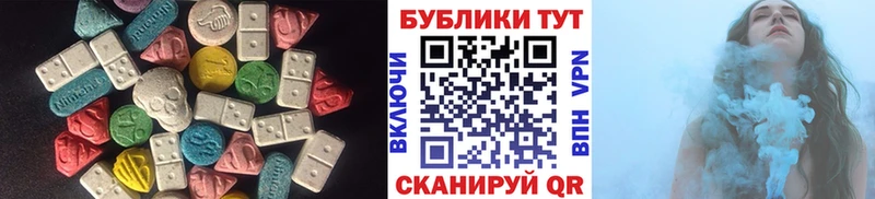 мега онион  Искитим  Экстази Philipp Plein 