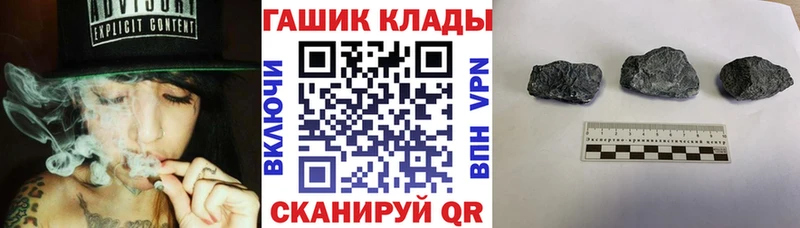 где купить наркоту  Искитим  Гашиш AMNESIA HAZE 
