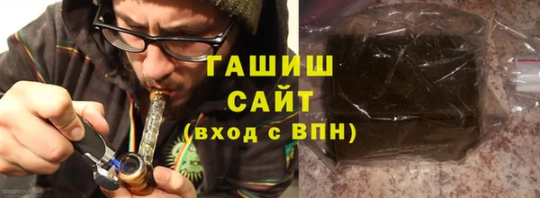 PSILOCYBIN Абаза