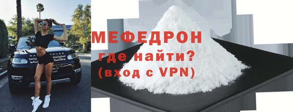 героин Покровск