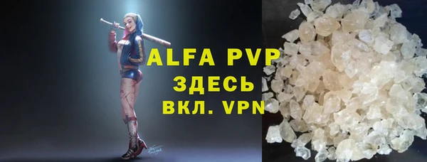 хмурый Елабуга