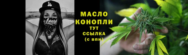 PSILOCYBIN Абаза