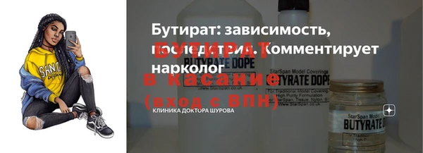 хмурый Покачи