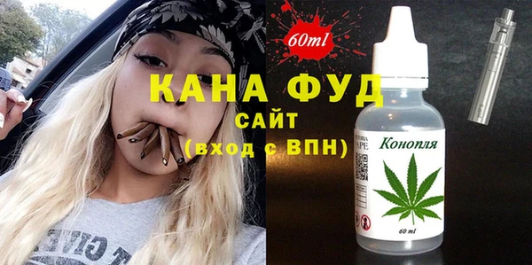 хмурый Покачи