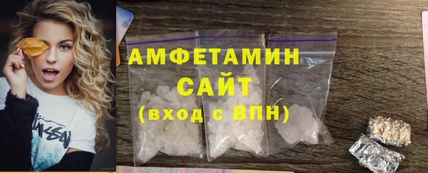 PSILOCYBIN Абаза