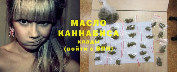 бутик Абинск