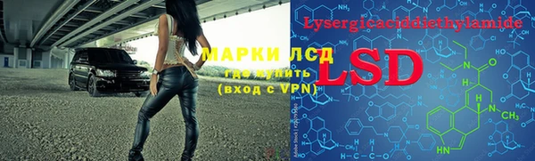 кристаллы Абдулино