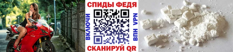 маркетплейс какой сайт  Искитим  Первитин кристалл 